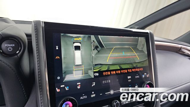 Toyota Alphard (IV) 2.5 HEV Executive AWD 2024 — фото 14
