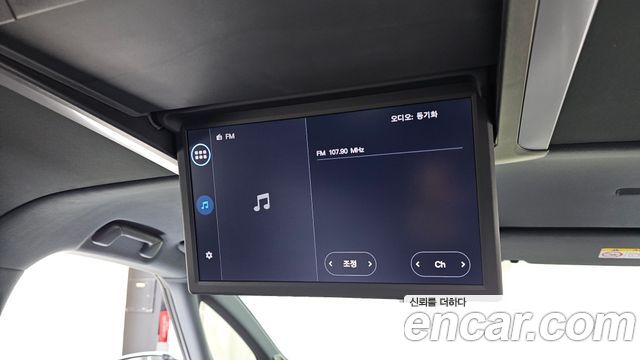 Toyota Alphard (IV) 2.5 HEV Executive AWD 2024 — фото 33