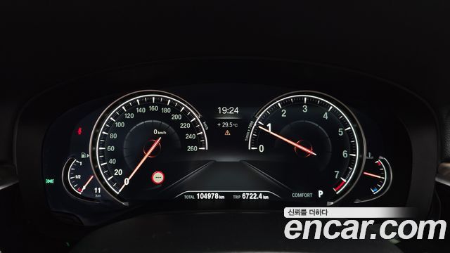 BMW 5 Series (G30) 530i xDrive M Sport Package Plus 2018 — фото 8