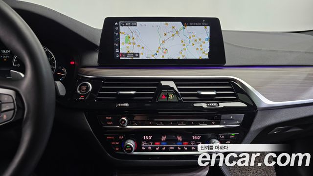 BMW 5 Series (G30) 530i xDrive M Sport Package Plus 2018 — фото 12