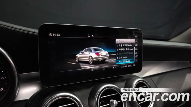 Mercedes-Benz C-Class (W205) C220 d 4MATIC Exclusive 2019 — фото 16