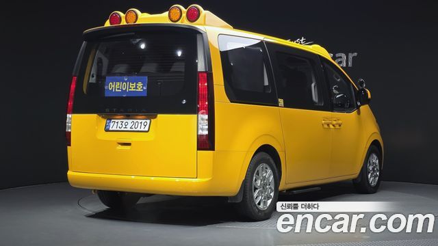 Hyundai Staria L3.5  Kinder Safety Car 11-Seater 2025 — фото 2