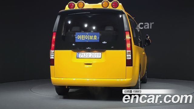 Hyundai Staria L3.5  Kinder Safety Car 11-Seater 2025 — фото 4
