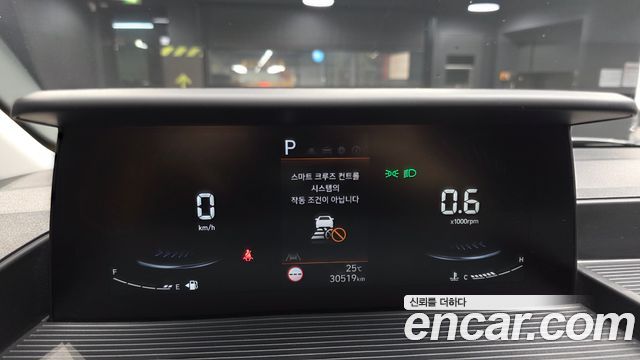 Hyundai Staria L3.5  Kinder Safety Car 11-Seater 2025 — фото 8