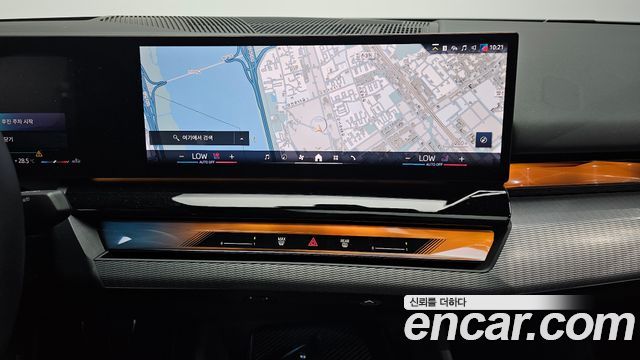 BMW 5 Series (G60) 523d M Sport 2025 — фото 14