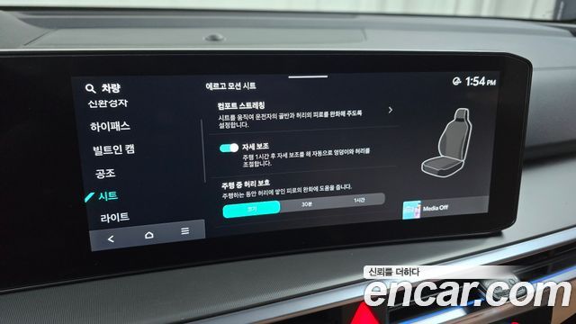 Kia Sorento (IV) HEV 1.6 2WD Gravity 2024 — фото 17