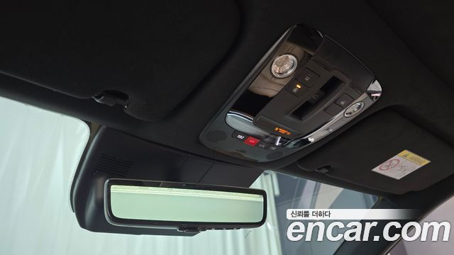Kia Sorento (IV) HEV 1.6 2WD Gravity 2024 — фото 32