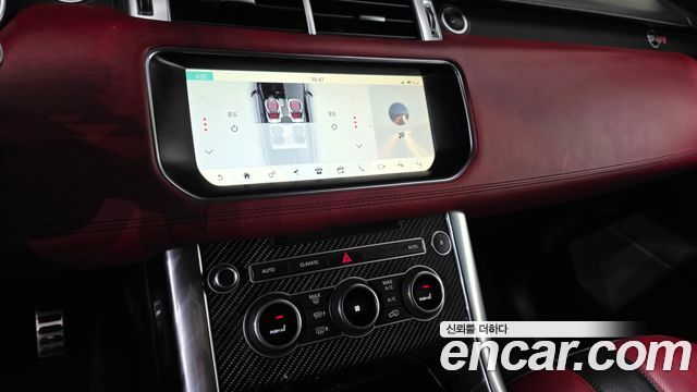 Land Rover Range Rover Sport (II) 5.0 SVR 2017 — фото 14