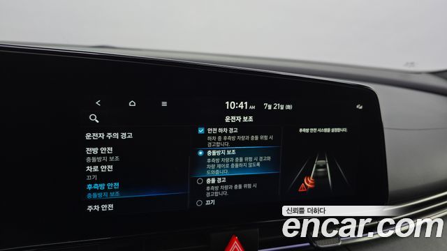 Hyundai Avante (CN7) 2.0 N 2022 — фото 19