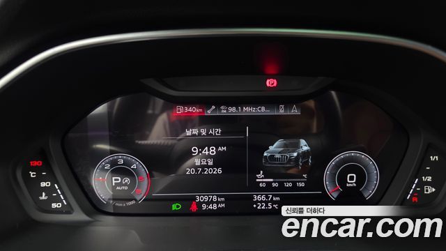 Audi Q3 (F3) 35 TDI Premium 2020 — фото 8
