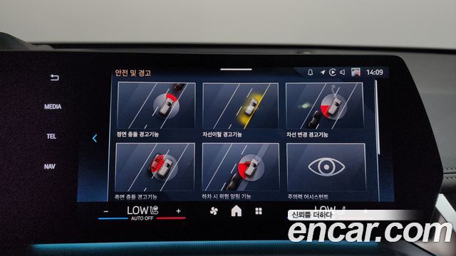 BMW X1 (U11) xDrive 20i M Sport 2025 — фото 32
