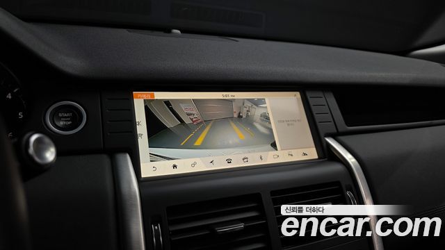 Land Rover Discovery Sport 2.0 TD4 SE 2019 — фото 15