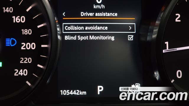 Land Rover Discovery Sport 2.0 TD4 SE 2019 — фото 16