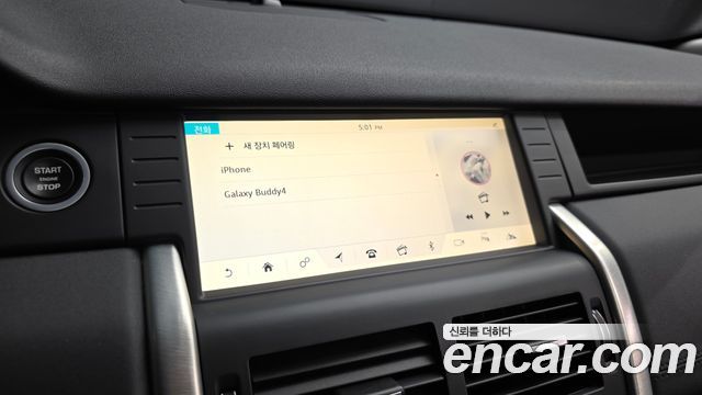 Land Rover Discovery Sport 2.0 TD4 SE 2019 — фото 32
