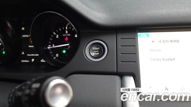 Land Rover Discovery Sport 2.0 TD4 SE 2019 — фото 39