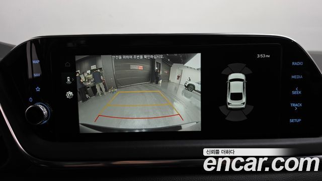Hyundai Sonata (DN8) 2.0 Premium Plus 2022 — фото 14