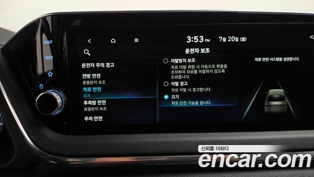 Hyundai Sonata (DN8) 2.0 Premium Plus 2022 — фото 33