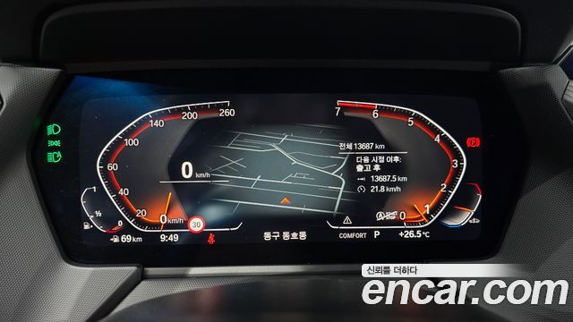 BMW 1 Series (F40) 120i M Sports 2024 — фото 8