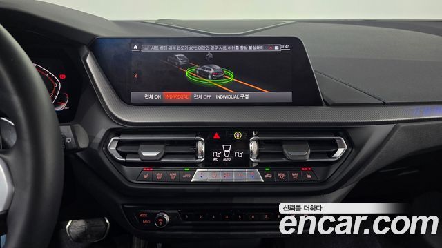 BMW 1 Series (F40) 120i M Sports 2024 — фото 15