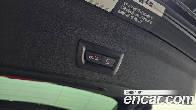 BMW 1 Series (F40) 120i M Sports 2024 — фото 18
