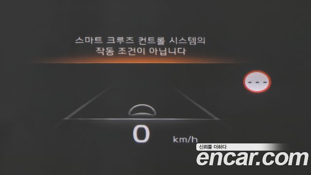 Kia K8 Hybrid Signature 2023 — фото 13