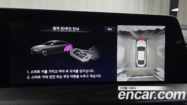 Kia K8 Hybrid Signature 2023 — фото 14