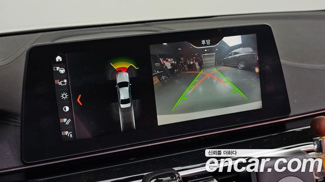 BMW 5 Series (G30) 520i Luxury 2018 — фото 15