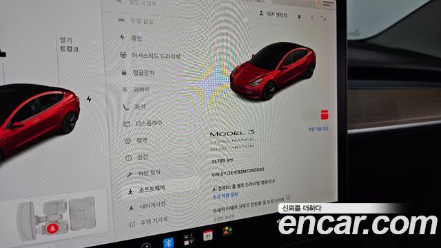 Tesla Model 3 Long Range AWD 2021 — фото 8