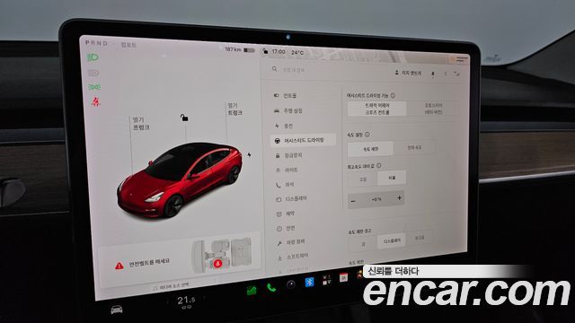 Tesla Model 3 Long Range AWD 2021 — фото 20