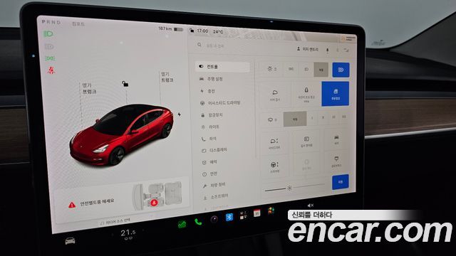Tesla Model 3 Long Range AWD 2021 — фото 28