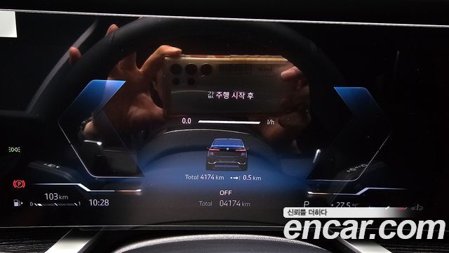 BMW 7 Series (G70) 740i xDrive M Sport 2025 — фото 8