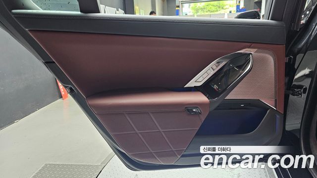 BMW 7 Series (G70) 740i xDrive M Sport 2025 — фото 25