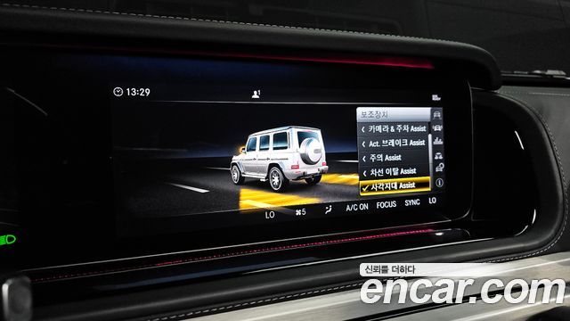Mercedes-Benz G-Class (W463b) AMG G63 Edition 2021 — фото 16