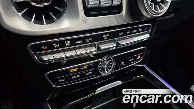 Mercedes-Benz G-Class (W463b) AMG G63 Edition 2021 — фото 31