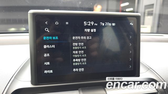 Hyundai Casper Inspiration 2023 — фото 19
