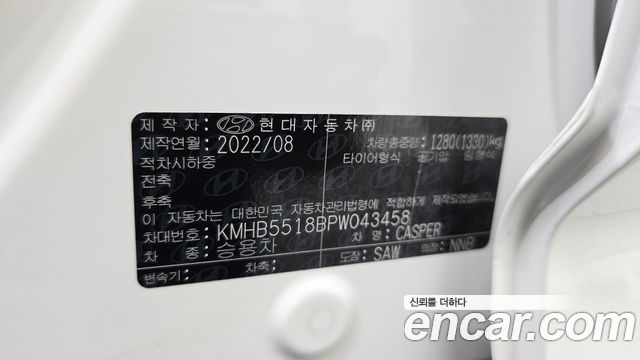Hyundai Casper Inspiration 2023 — фото 27
