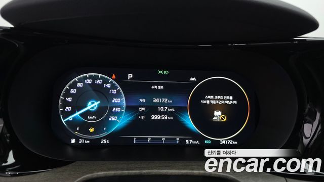 Kia K5 (III) 2.0 Noblesse 2023 — фото 8