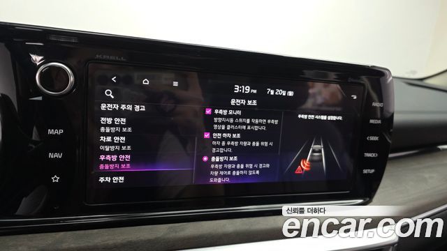 Kia K5 (III) 2.0 Noblesse 2023 — фото 16