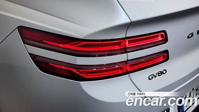 Genesis GV80 2.5T Gasoline AWD 2022 — фото 29