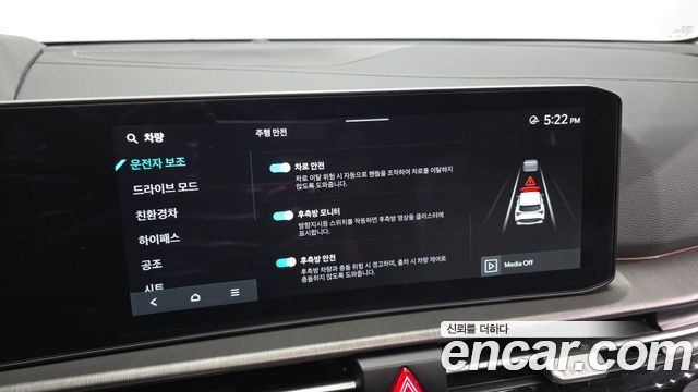 Kia Sportage Hybrid (V) HEV 1.6 2WD Signature 2025 — фото 18