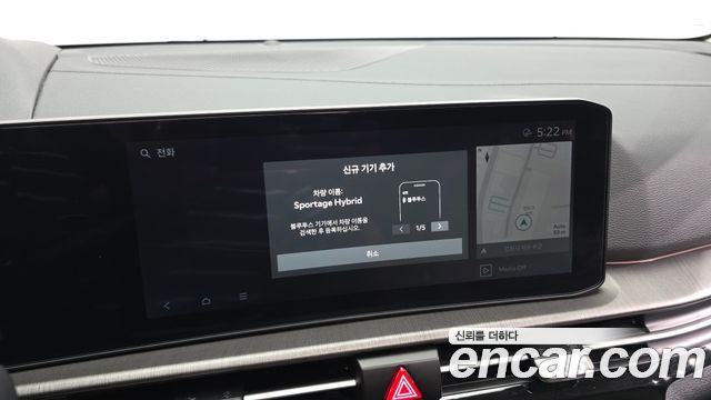 Kia Sportage Hybrid (V) HEV 1.6 2WD Signature 2025 — фото 31