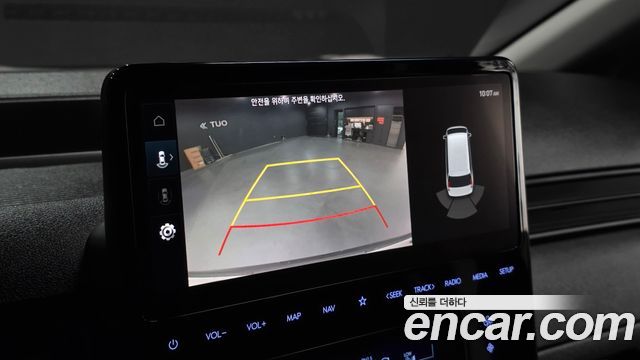 Hyundai Staria Cargo 5-Seater Modern 2022 — фото 18