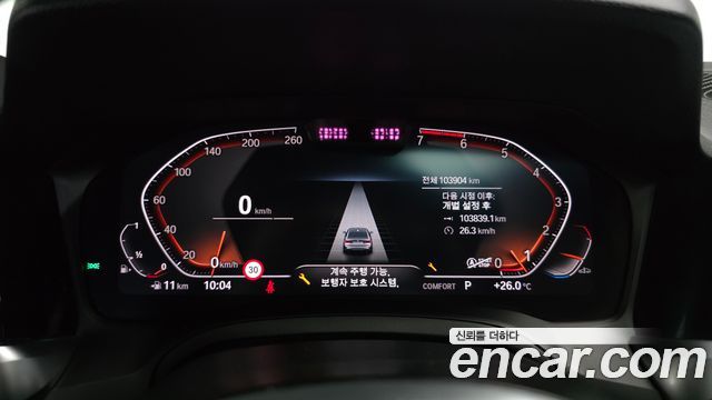 BMW 3 Series (G20) 320i M Sport 2021 — фото 8