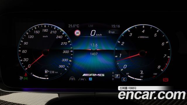 Mercedes-Benz AMG GT 4Door 63 S 4MATIC+ 2023 — фото 15