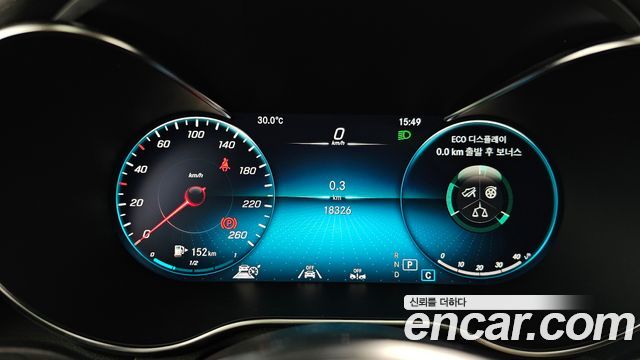 Mercedes-Benz GLC-Class (X253) GCL300 4MATIC Coupe 2023 — фото 8