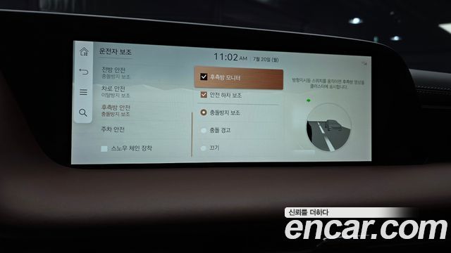 Genesis G90 (RS4) Gasoline 3.5 Turbo AWD 2022 — фото 17