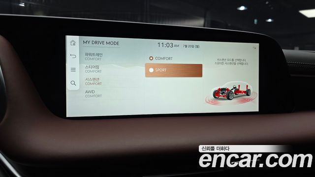 Genesis G90 (RS4) Gasoline 3.5 Turbo AWD 2022 — фото 18