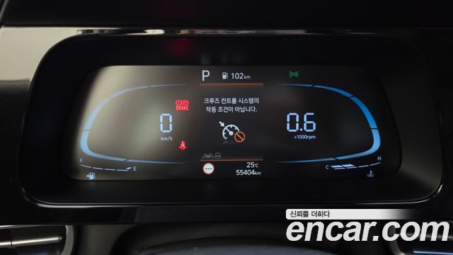 Hyundai Avante (CN7) 1.6 Smart 2024 — фото 7