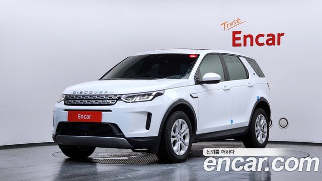 Land Rover Discovery Sport (II) P250 S