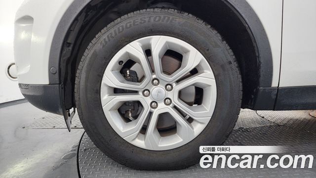 Land Rover Discovery Sport (II) P250 S 2021 — фото 5